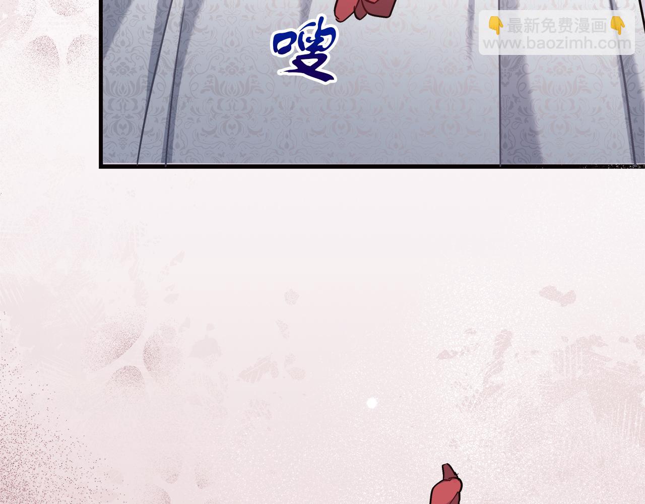 《穿越后男主们被我掰直了》第24话 克拉拉身世 第28页
