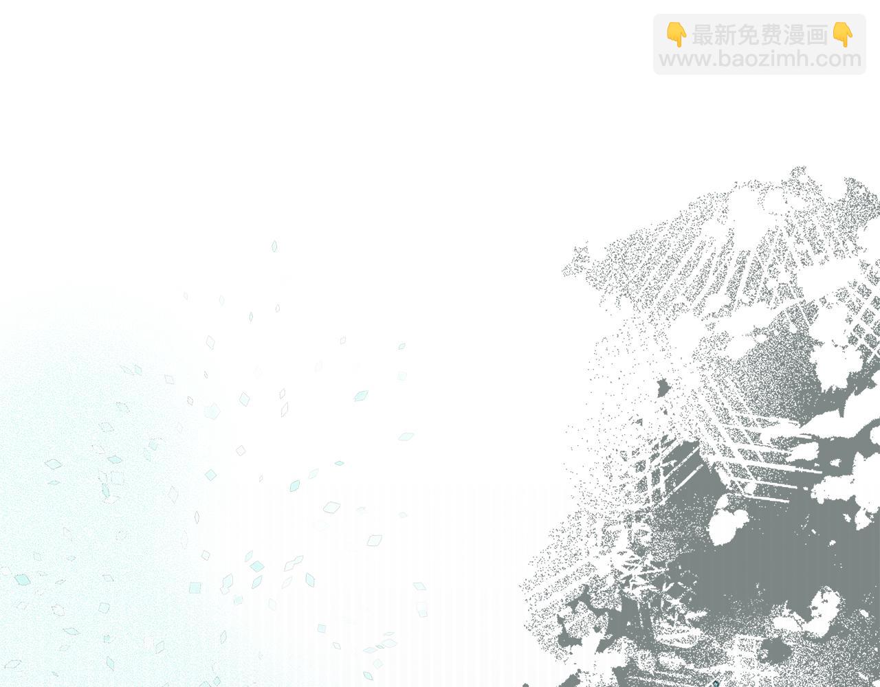 《穿越后男主们被我掰直了》第22话 再求婚 第5页