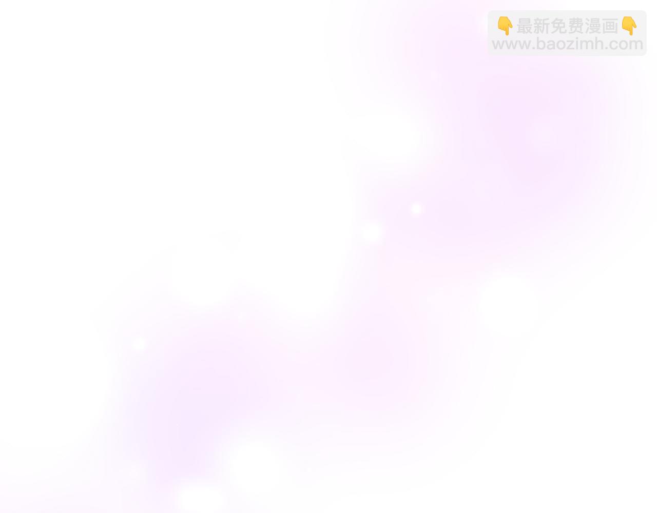 《穿越后男主们被我掰直了》第25话 克里的忠告 第27页