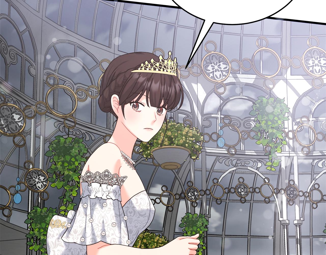 《穿越后男主们被我掰直了》第25话 克里的忠告 第39页