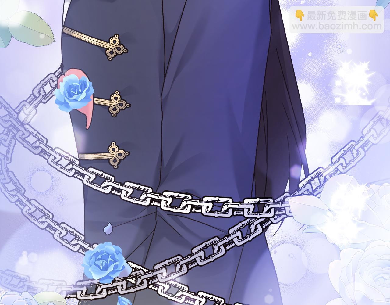 《穿越后男主们被我掰直了》第26话 艾斯的计划 第25页