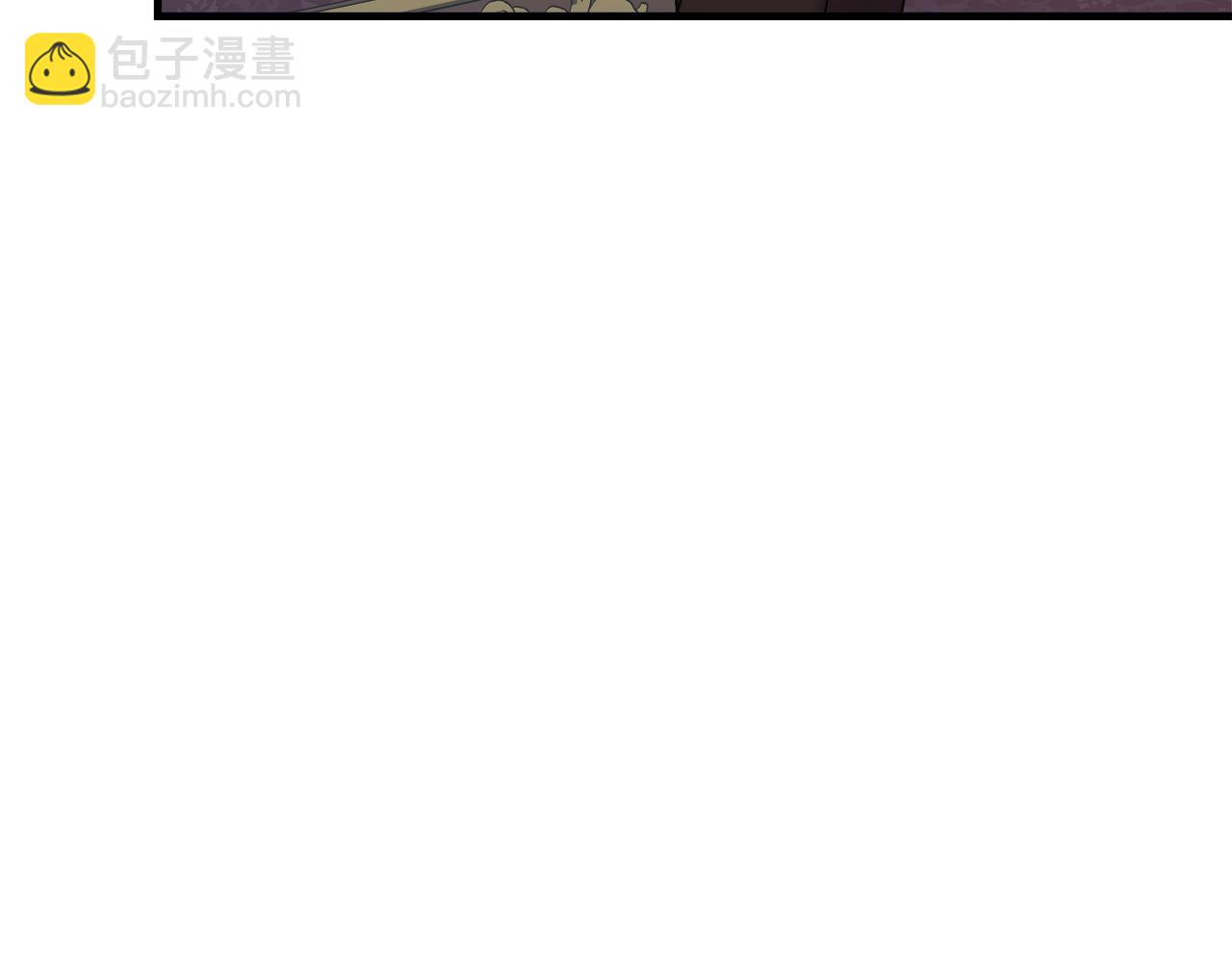 《穿越后男主们被我掰直了》第26话 艾斯的计划 第48页