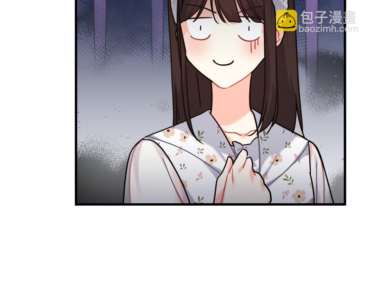 《穿越后男主们被我掰直了》第31话 猫人搓澡 第25页