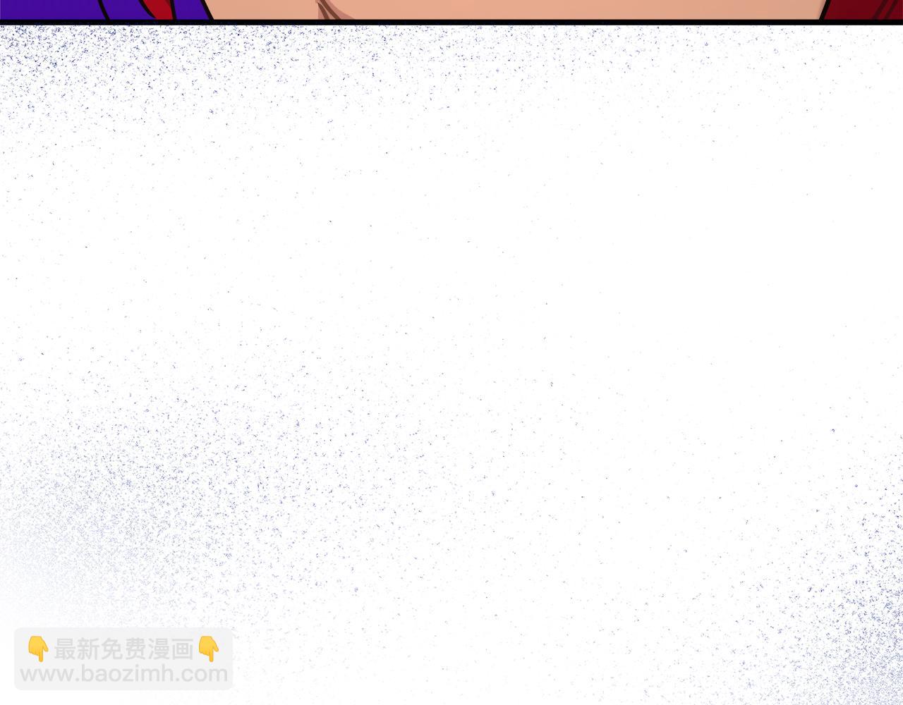 《穿越后男主们被我掰直了》第30话 筹备桑拿 第18页