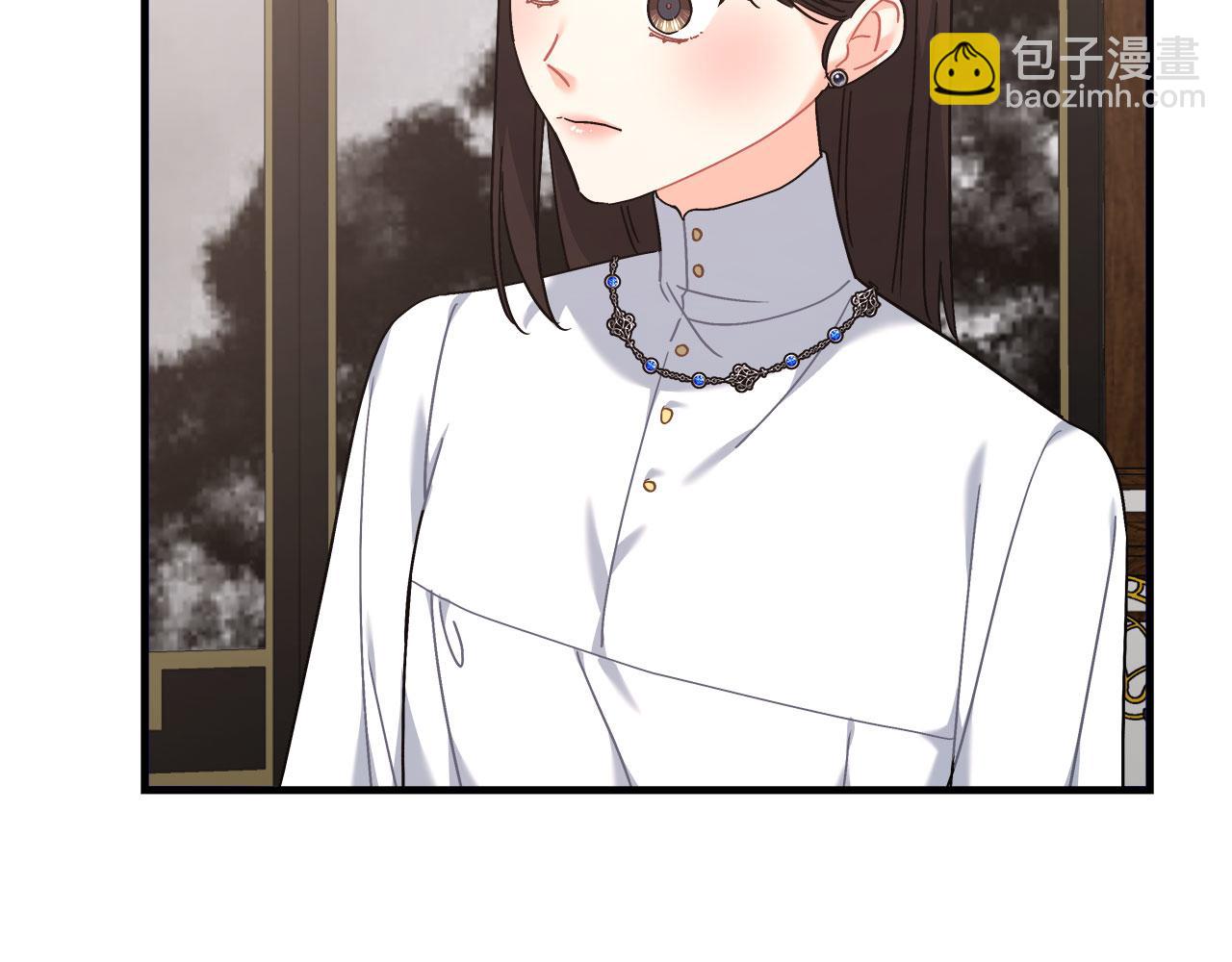 《穿越后男主们被我掰直了》第32话 白乌鸦 第10页