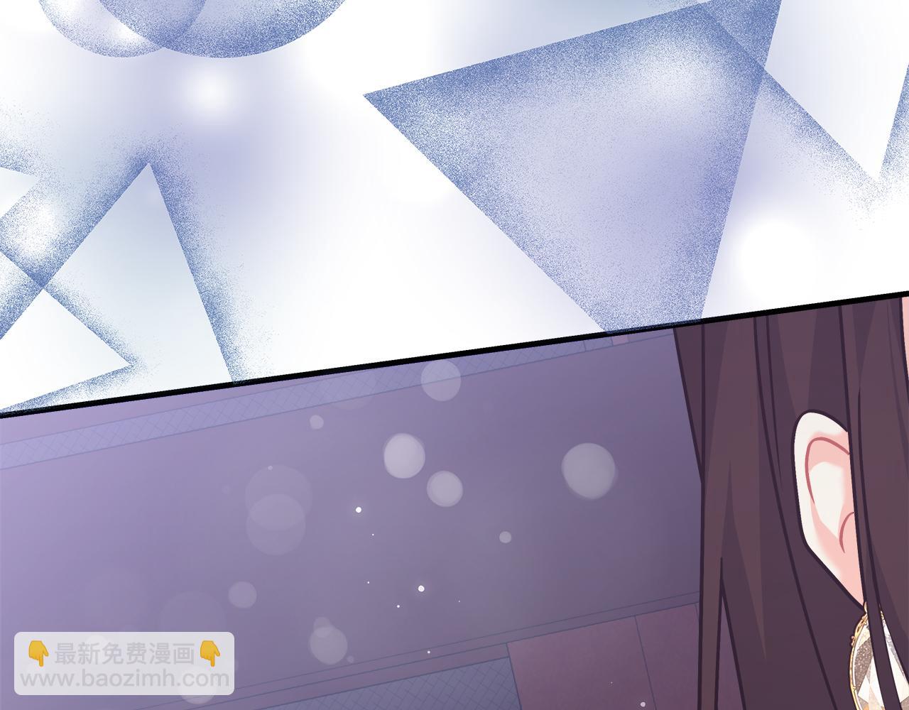 《穿越后男主们被我掰直了》第29话 露比探病 第36页