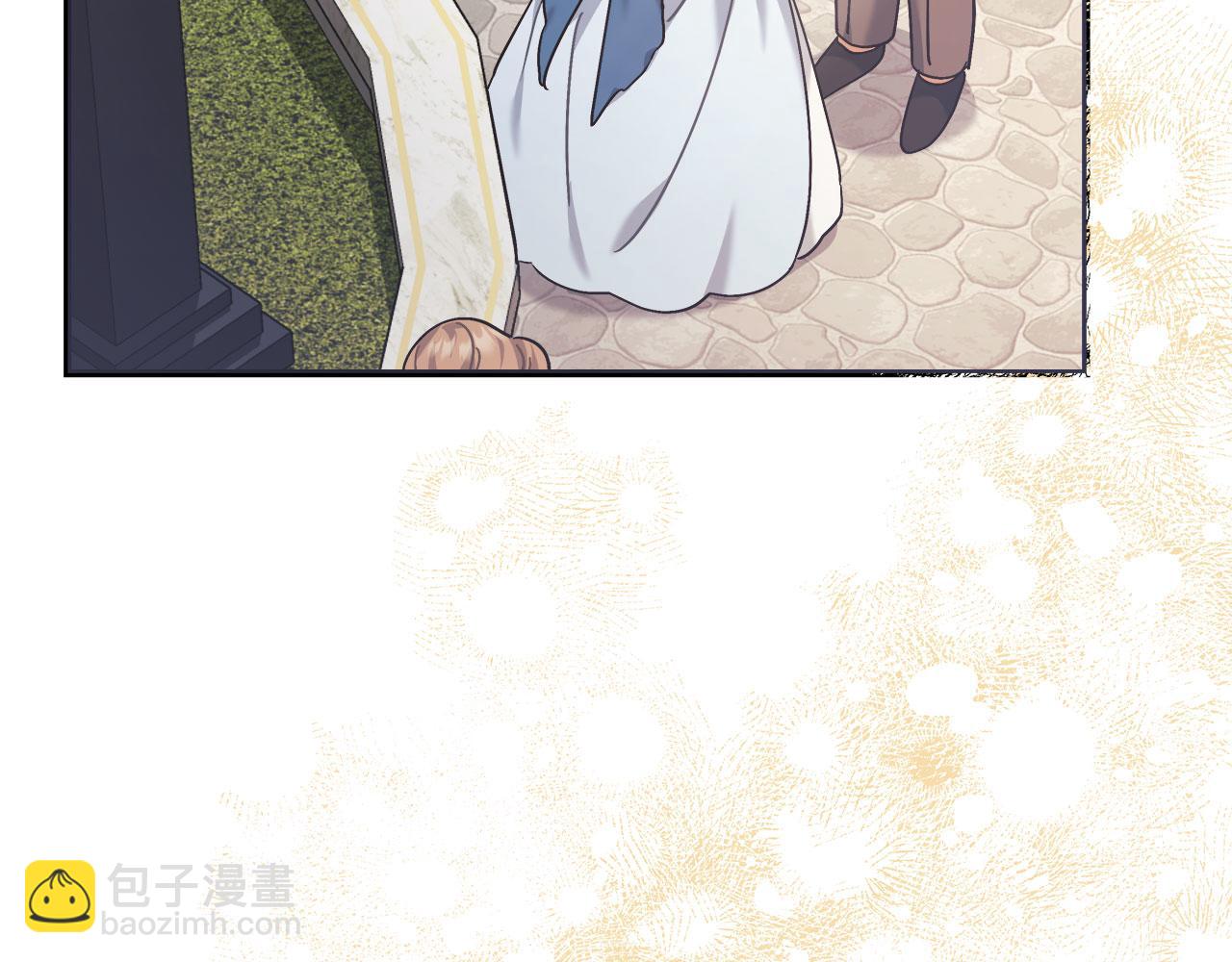 《穿越后男主们被我掰直了》第35话 变装游戏 第38页