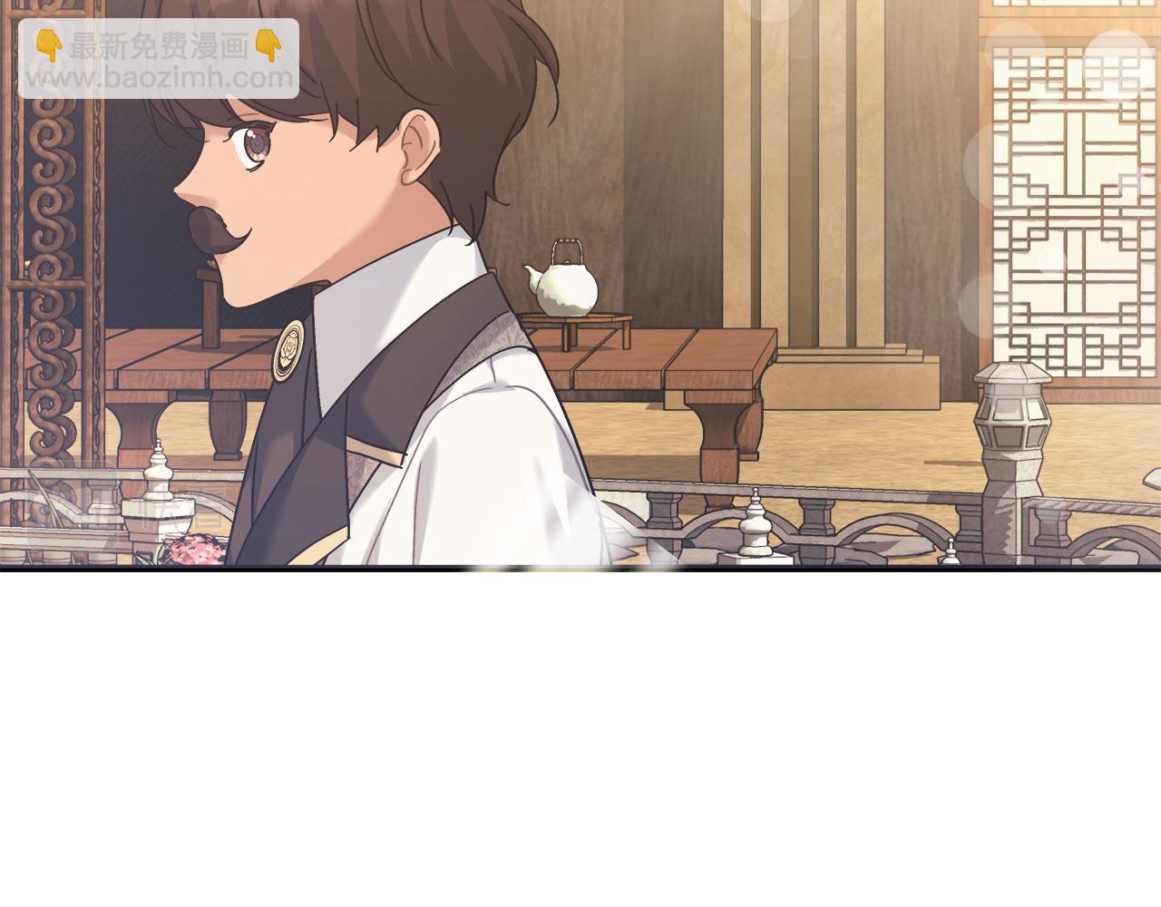 《穿越后男主们被我掰直了》第35话 变装游戏 第40页