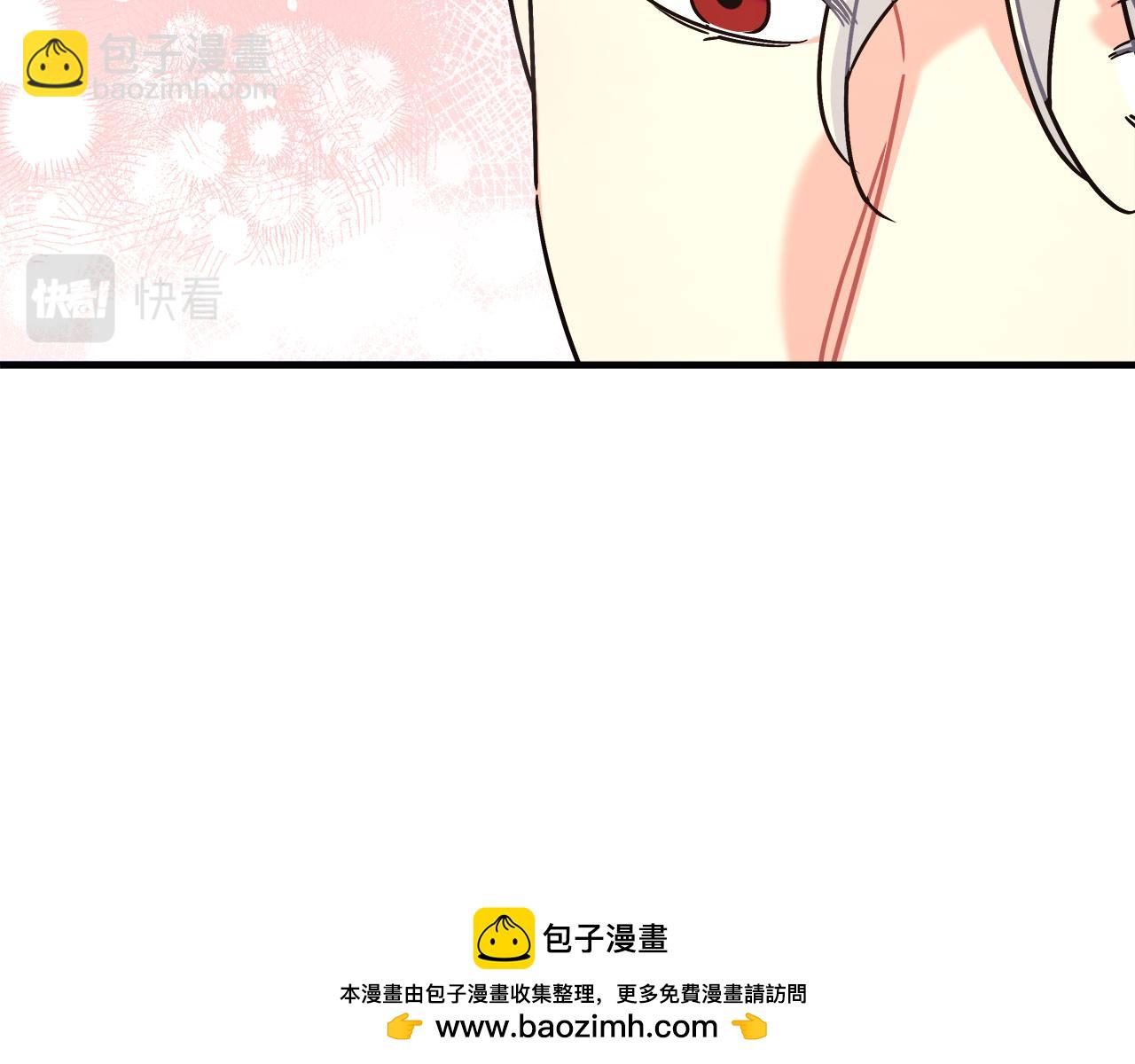 《穿越后男主们被我掰直了》第35话 变装游戏 第50页