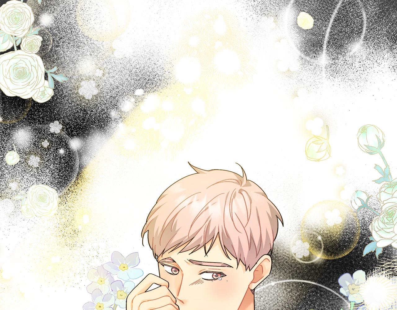 《穿越后男主们被我掰直了》第35话 变装游戏 第7页