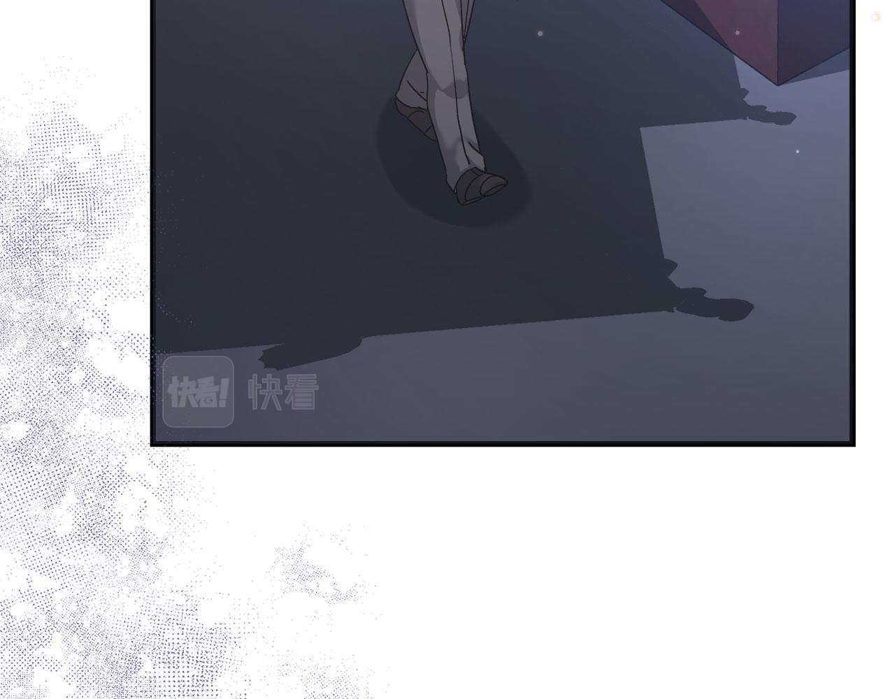 《穿越后男主们被我掰直了》第34话 职场霸凌 第40页