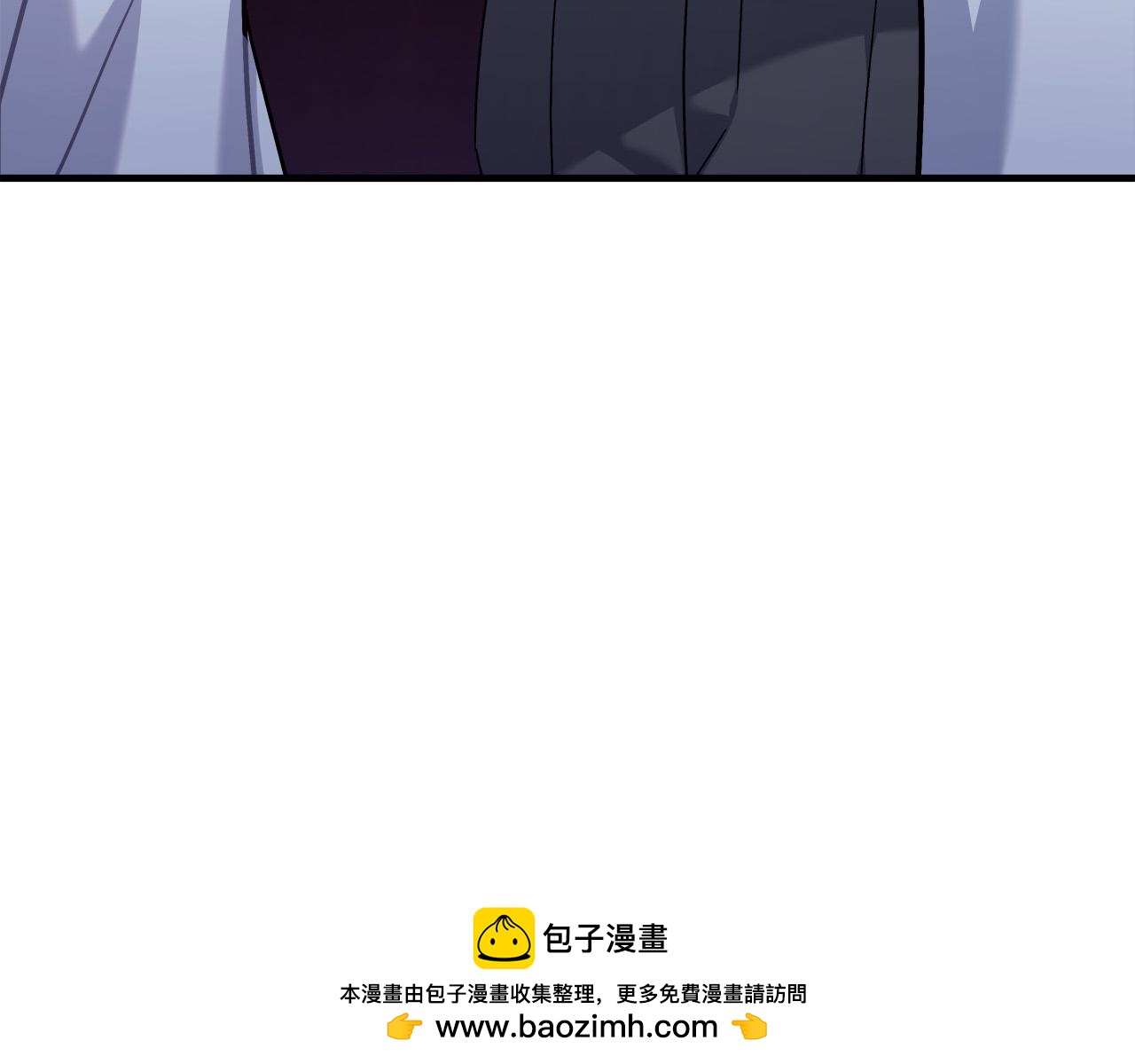 《穿越后男主们被我掰直了》第34话 职场霸凌 第50页