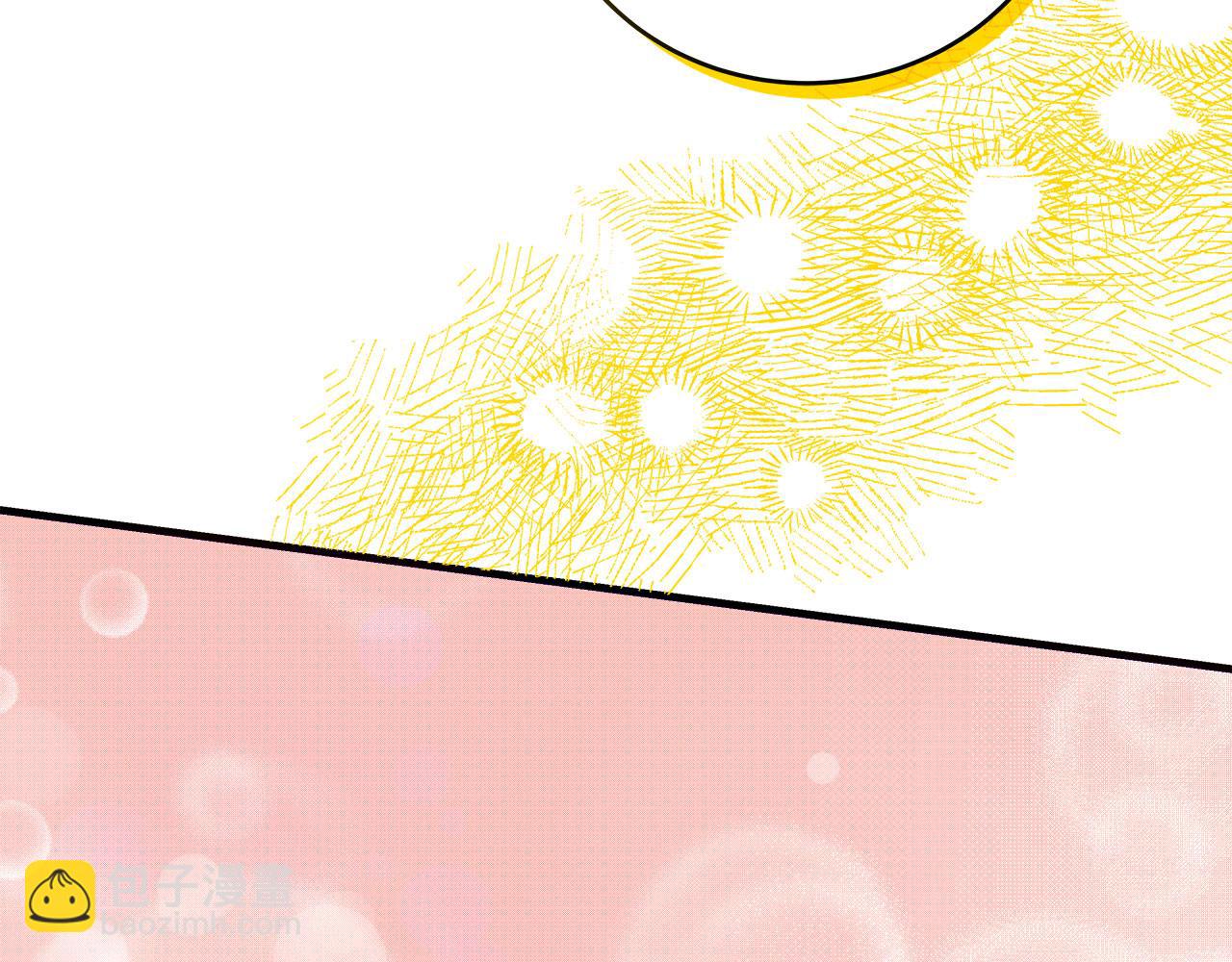 《穿越后男主们被我掰直了》第36话 霸凌真相 第23页