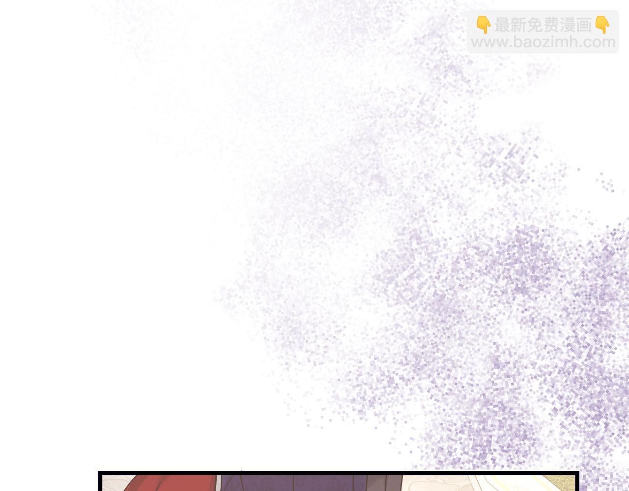 《穿越后男主们被我掰直了》第36话 霸凌真相 第29页