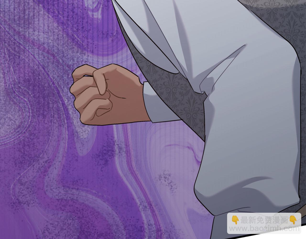 《穿越后男主们被我掰直了》第36话 霸凌真相 第35页