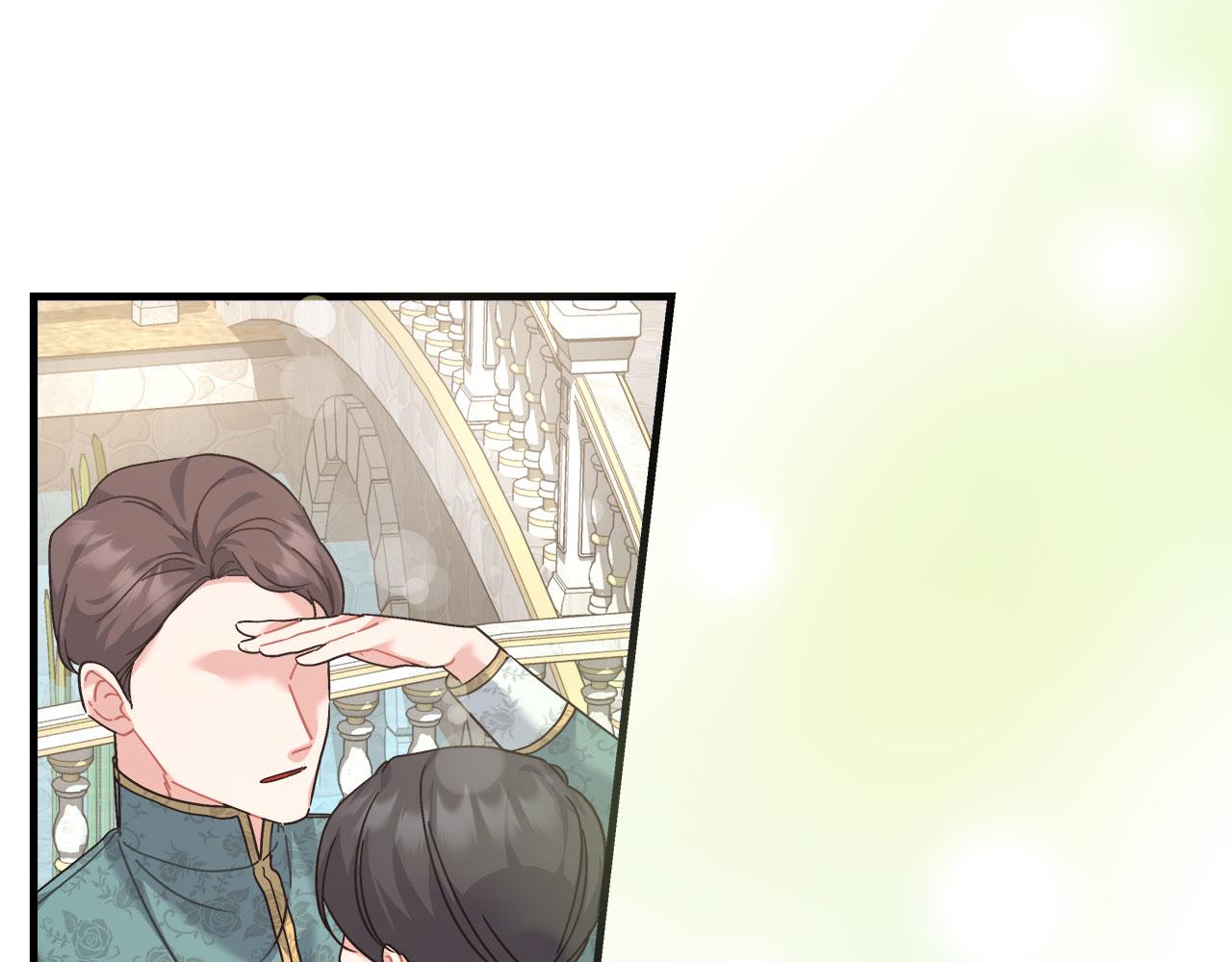 《穿越后男主们被我掰直了》第36话 霸凌真相 第38页
