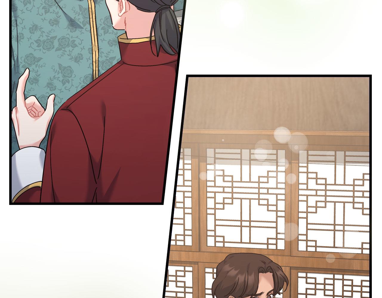 《穿越后男主们被我掰直了》第36话 霸凌真相 第39页