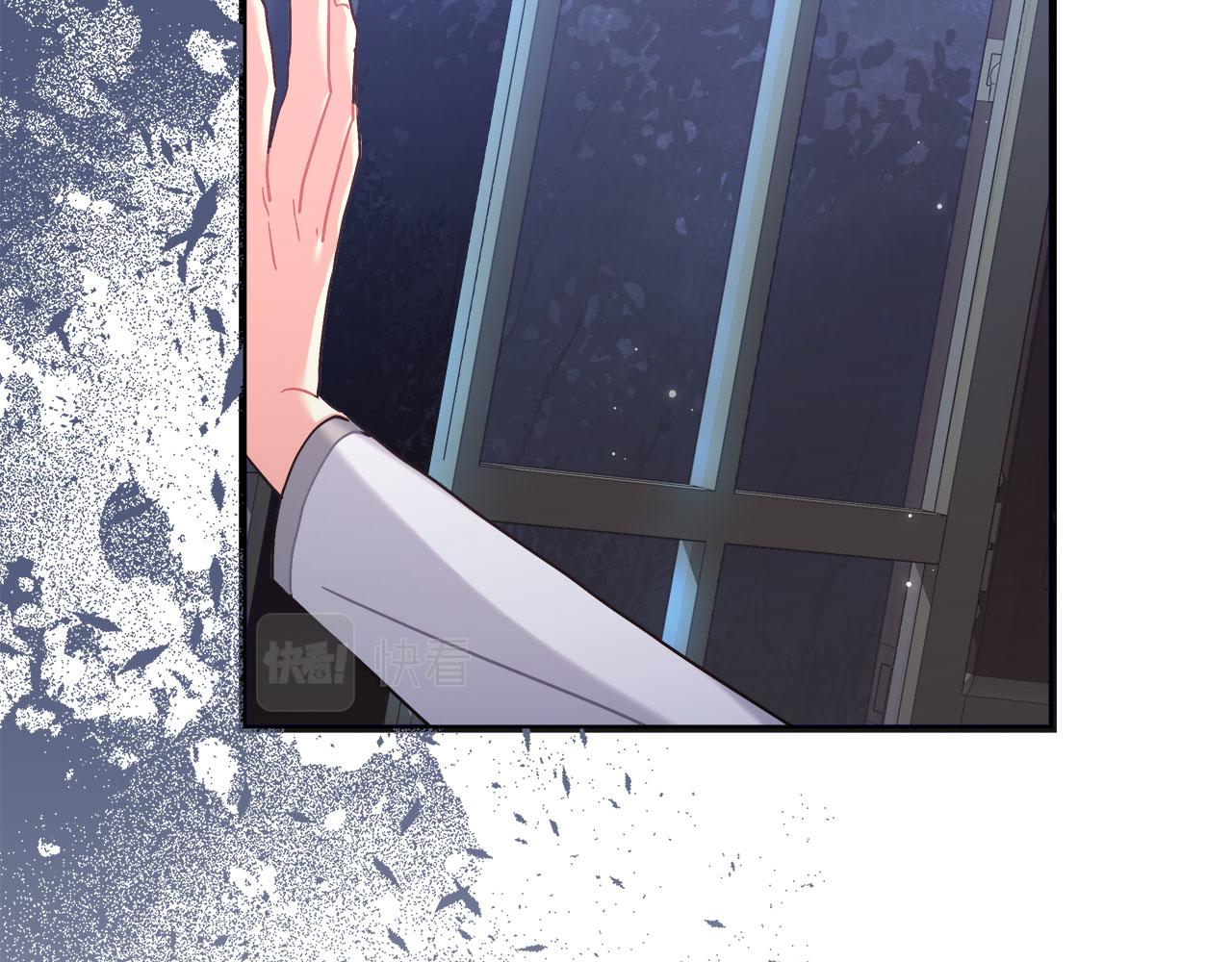《穿越后男主们被我掰直了》第33话 开张仪式 第13页