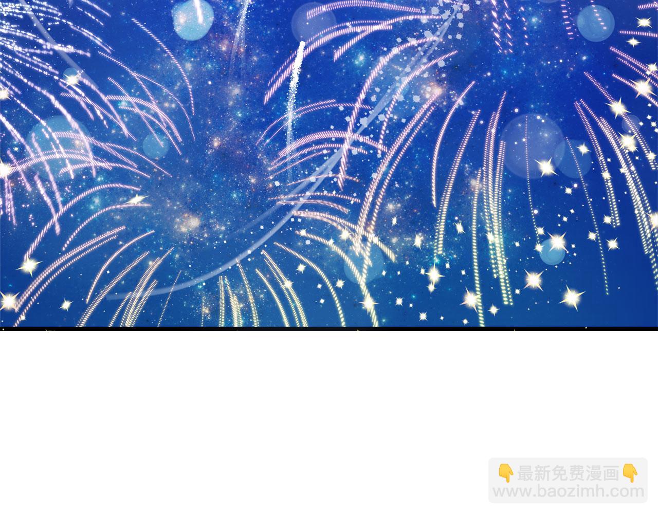 《穿越后男主们被我掰直了》第33话 开张仪式 第43页