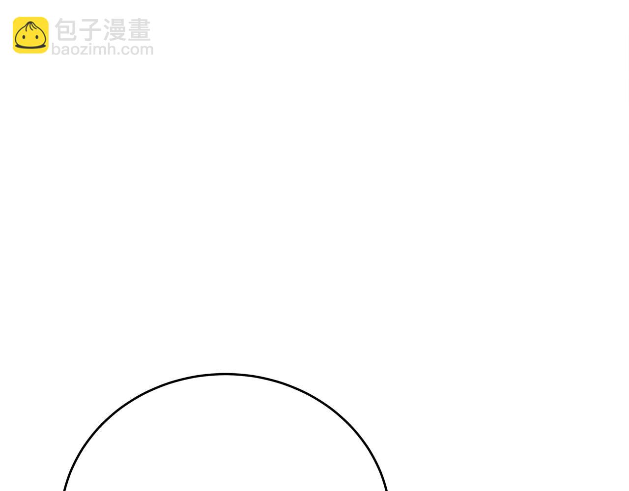 《穿越后男主们被我掰直了》第33话 开张仪式 第47页