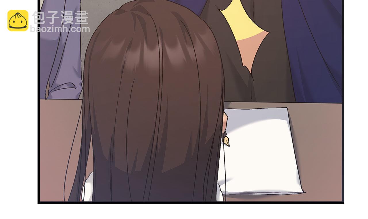 《穿越后男主们被我掰直了》第39话 被调查 第18页