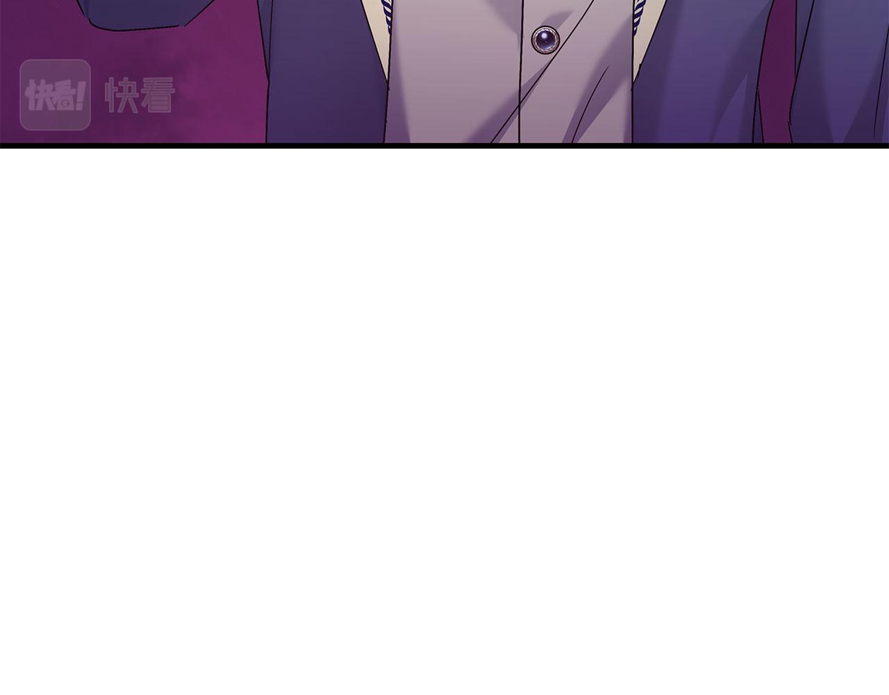 《穿越后男主们被我掰直了》第39话 被调查 第26页
