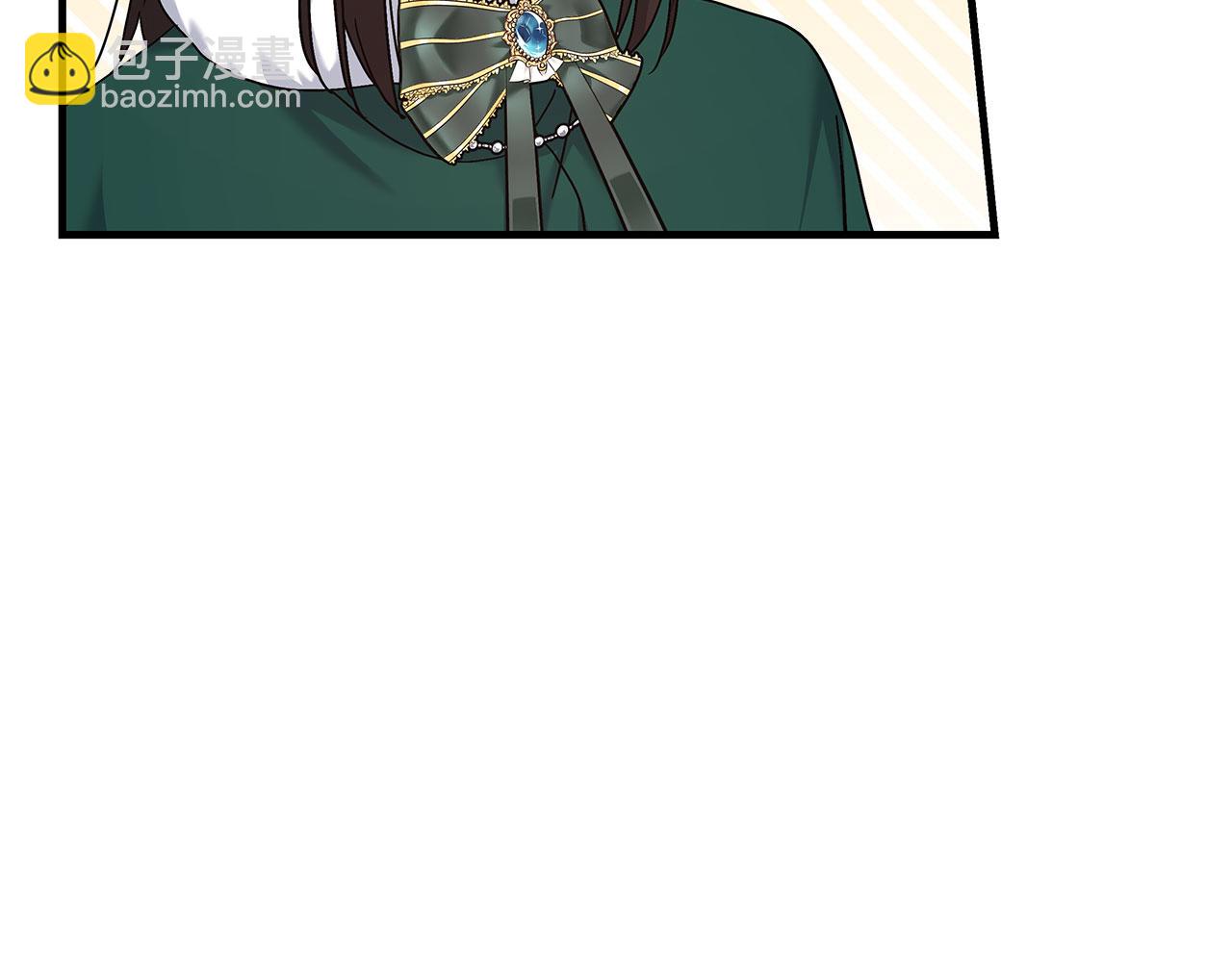 《穿越后男主们被我掰直了》第39话 被调查 第31页