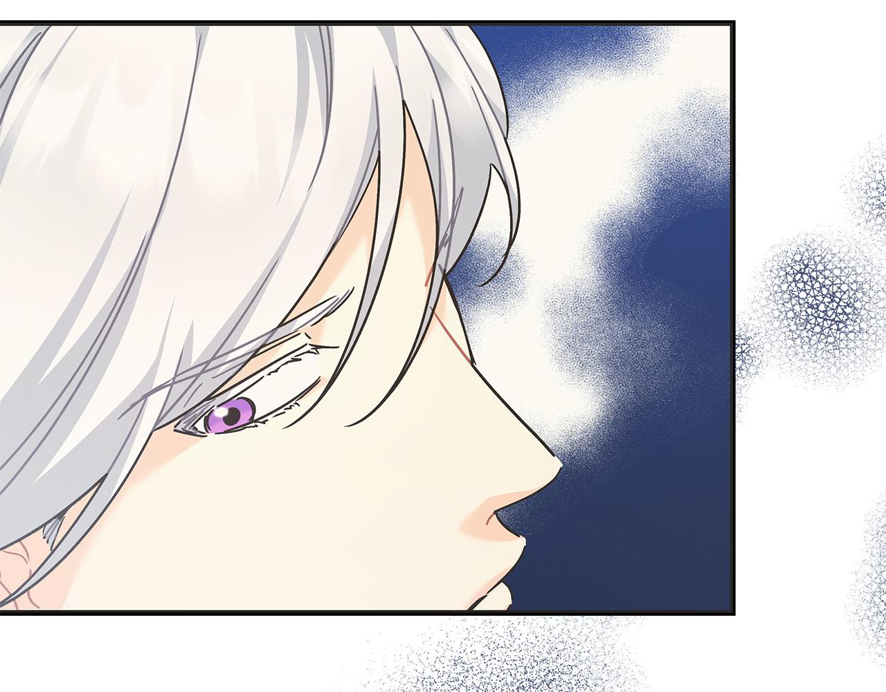 《穿越后男主们被我掰直了》第40话 设计陷害 第19页