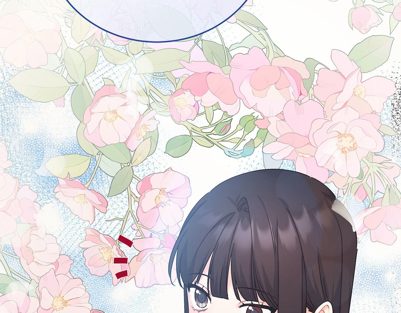 《穿越后男主们被我掰直了》第40话 设计陷害 第45页