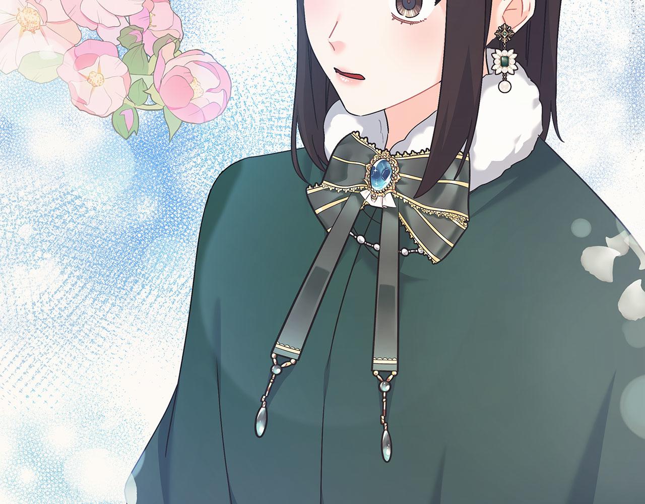 《穿越后男主们被我掰直了》第40话 设计陷害 第46页