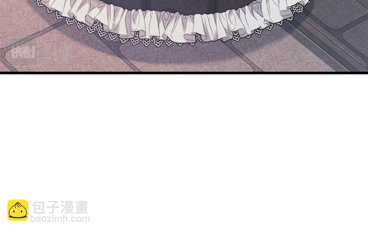 《穿越后男主们被我掰直了》第38话 搜查酒店 第17页