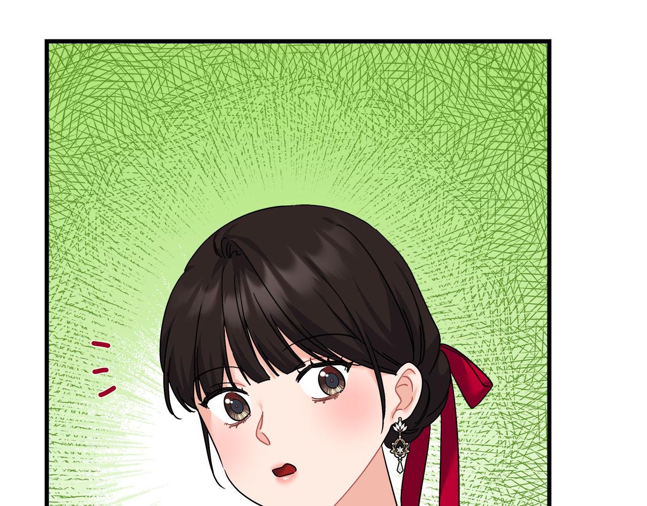 《穿越后男主们被我掰直了》第38话 搜查酒店 第28页