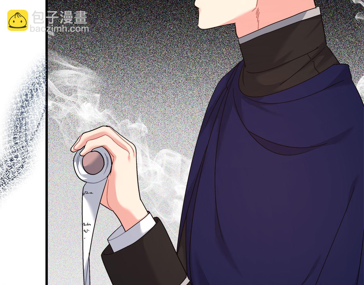 《穿越后男主们被我掰直了》第38话 搜查酒店 第42页