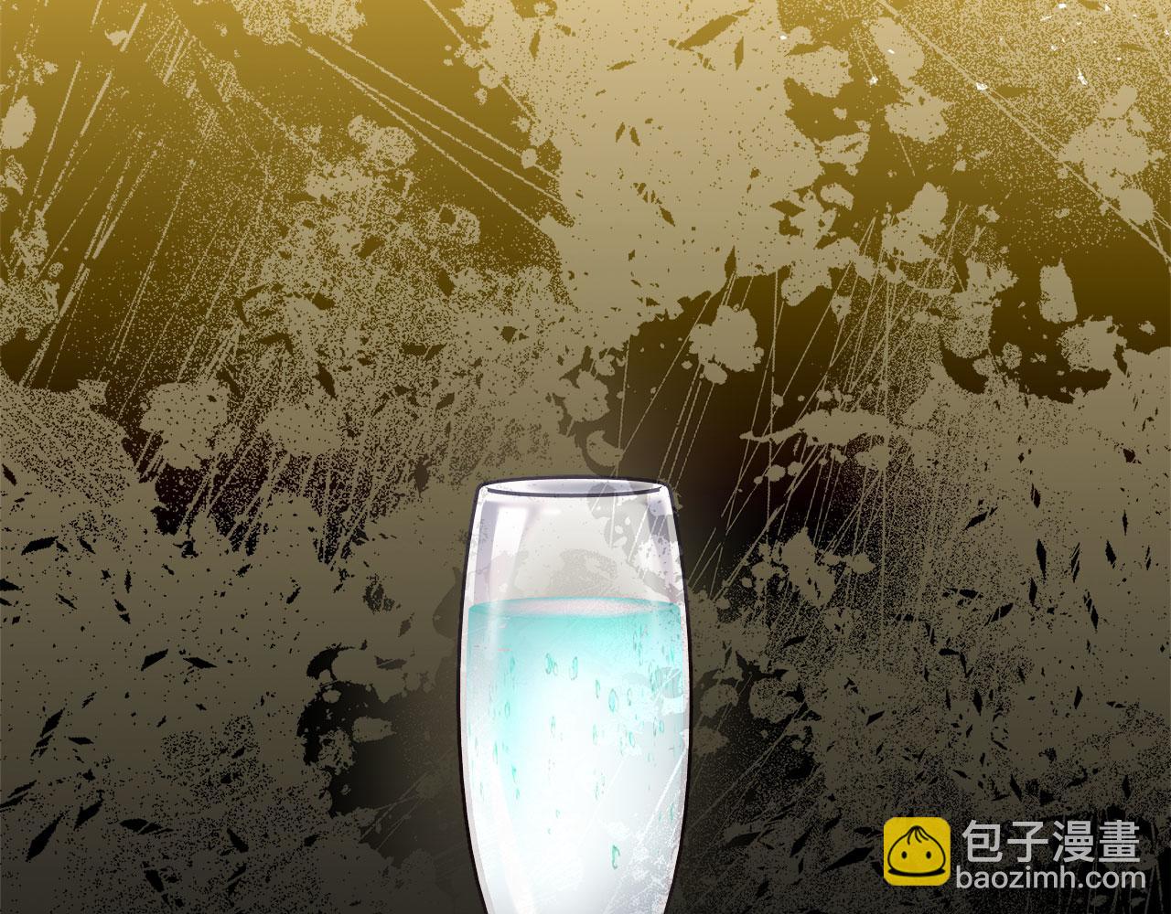 《穿越后男主们被我掰直了》第38话 搜查酒店 第8页