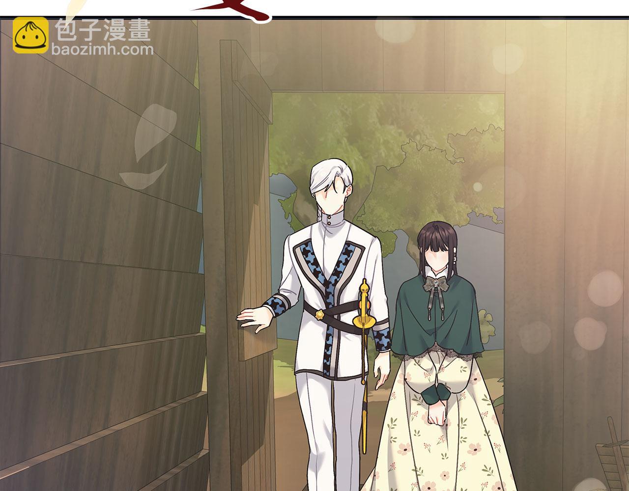 《穿越后男主们被我掰直了》第41话 皇帝的童年 第33页