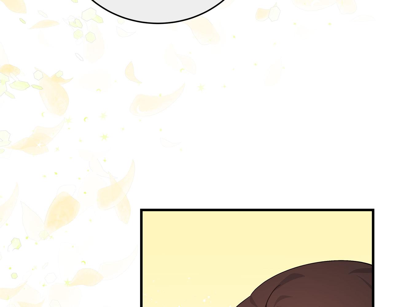 《穿越后男主们被我掰直了》第41话 皇帝的童年 第38页
