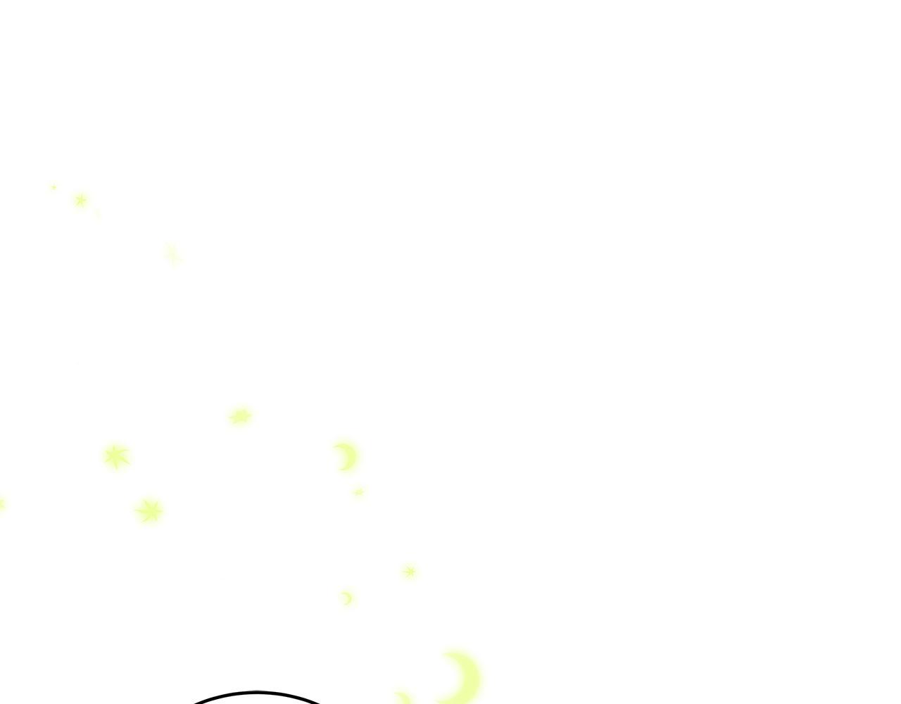 《穿越后男主们被我掰直了》第41话 皇帝的童年 第47页