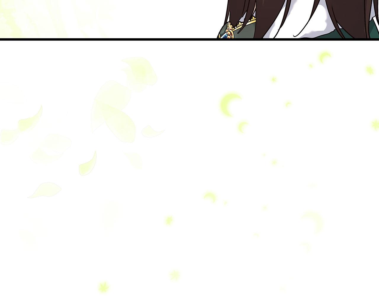 《穿越后男主们被我掰直了》第41话 皇帝的童年 第49页