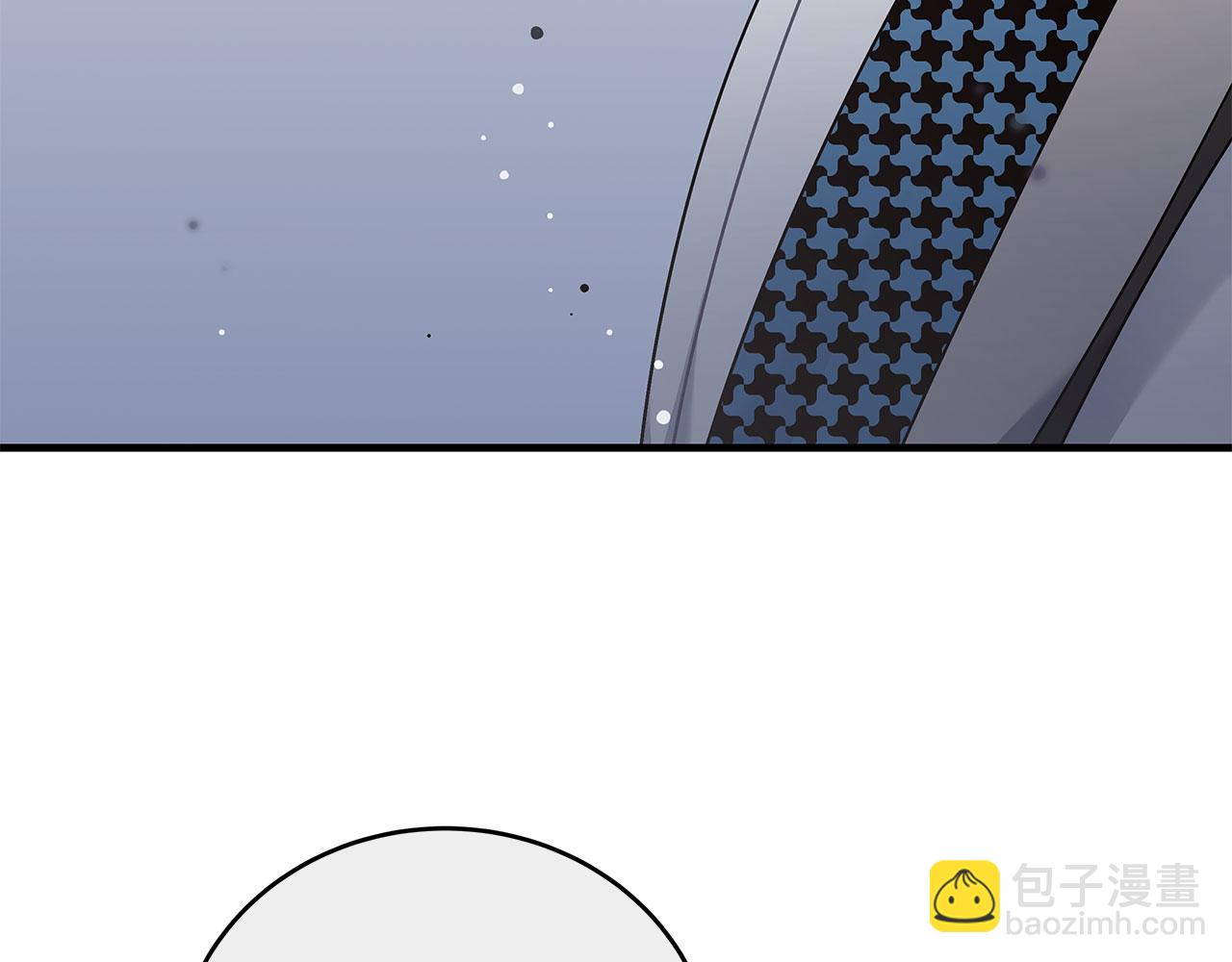 《穿越后男主们被我掰直了》第41话 皇帝的童年 第9页