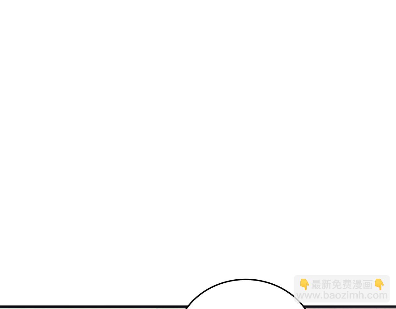 《穿越后男主们被我掰直了》第43话 收到礼物 第34页