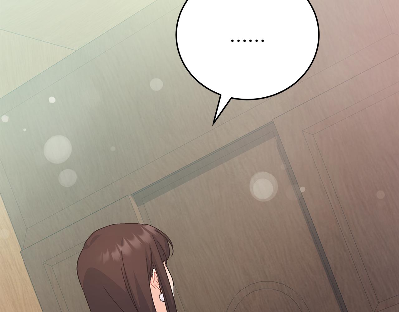 《穿越后男主们被我掰直了》第43话 收到礼物 第35页