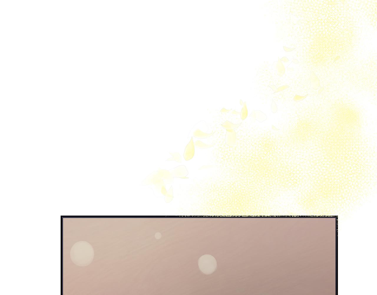 《穿越后男主们被我掰直了》第43话 收到礼物 第6页