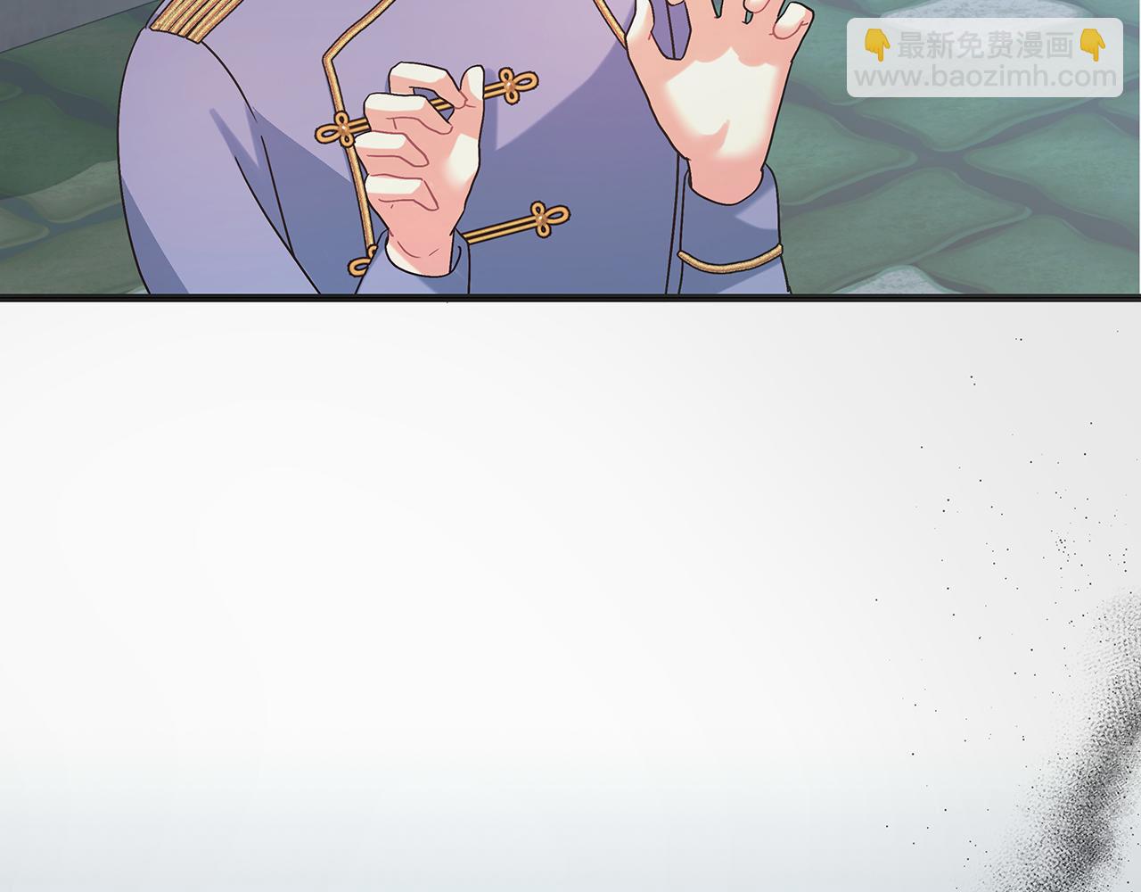 《穿越后男主们被我掰直了》第48话 露比被打 第16页