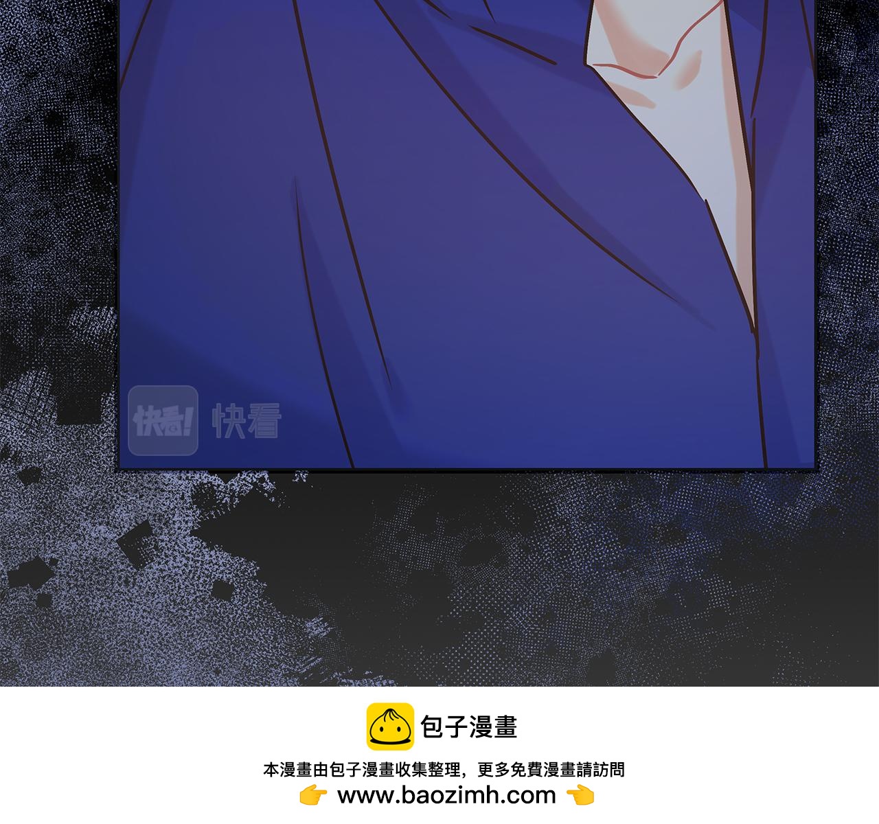 《穿越后男主们被我掰直了》第48话 露比被打 第50页