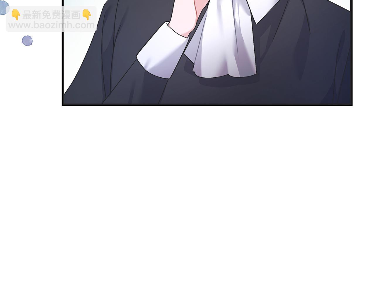 《穿越后男主们被我掰直了》第45话 跟艾斯约会 第23页