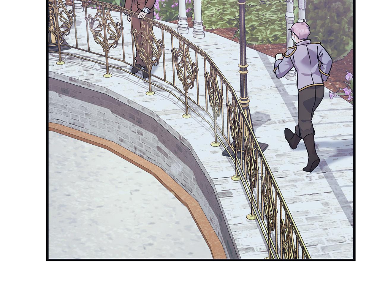 《穿越后男主们被我掰直了》第45话 跟艾斯约会 第33页