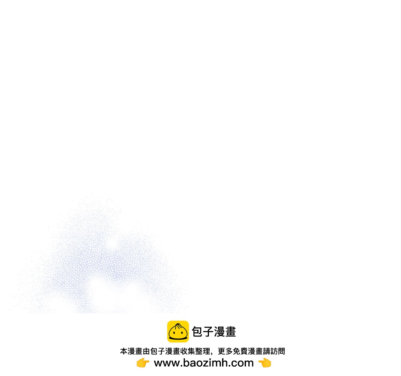 《穿越后男主们被我掰直了》第45话 跟艾斯约会 第50页