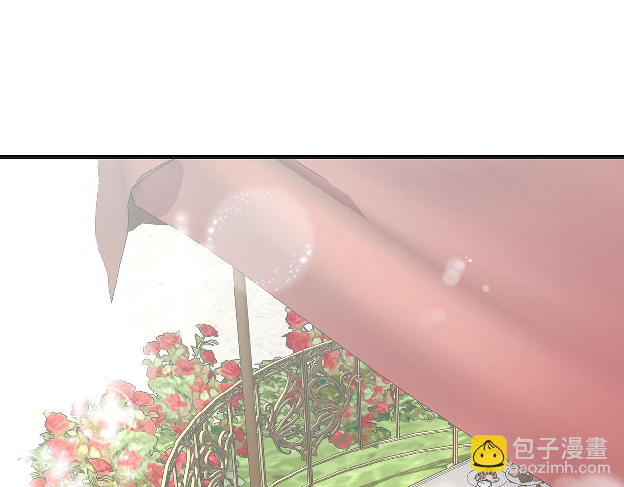 《穿越后男主们被我掰直了》第45话 跟艾斯约会 第7页