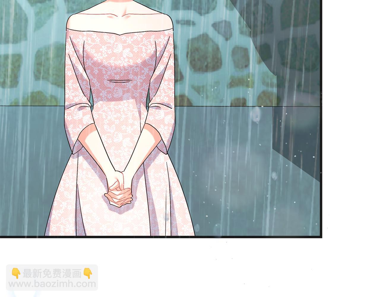 《穿越后男主们被我掰直了》第47话 回忆初见 第11页