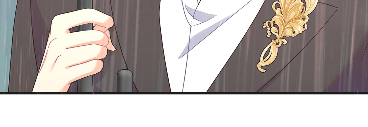 《穿越后男主们被我掰直了》第47话 回忆初见 第18页